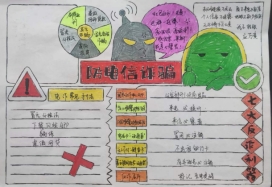 精品人妻系列无码人妻免费视频