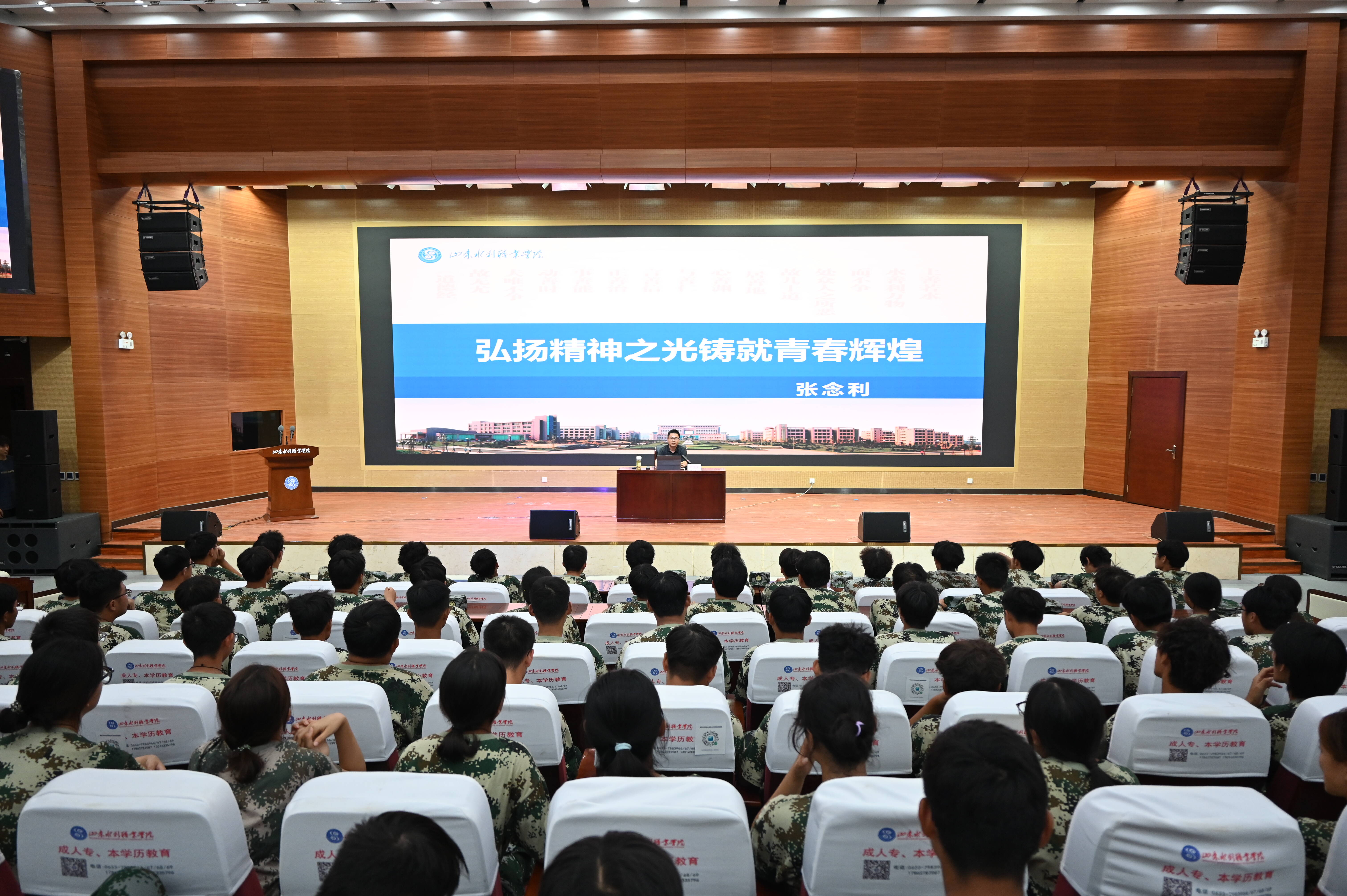 精品人妻系列无码人妻免费视频