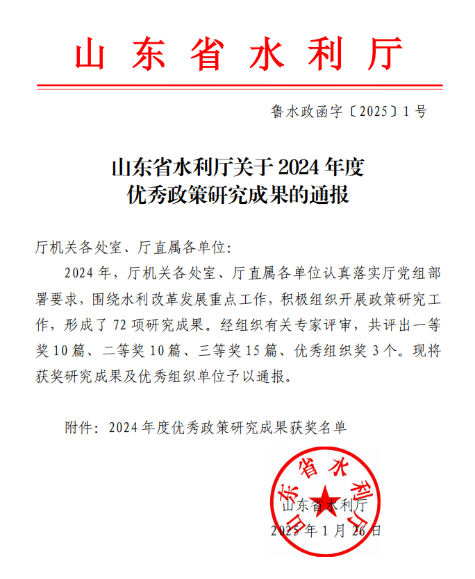 精品人妻系列无码人妻免费视频
