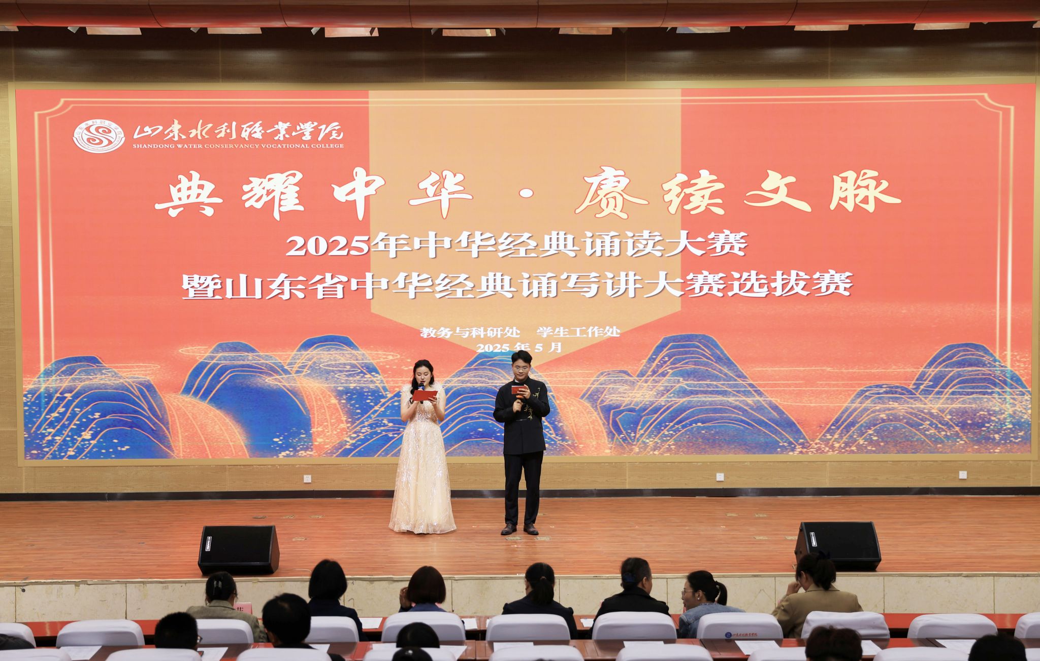 精品人妻系列无码人妻免费视频