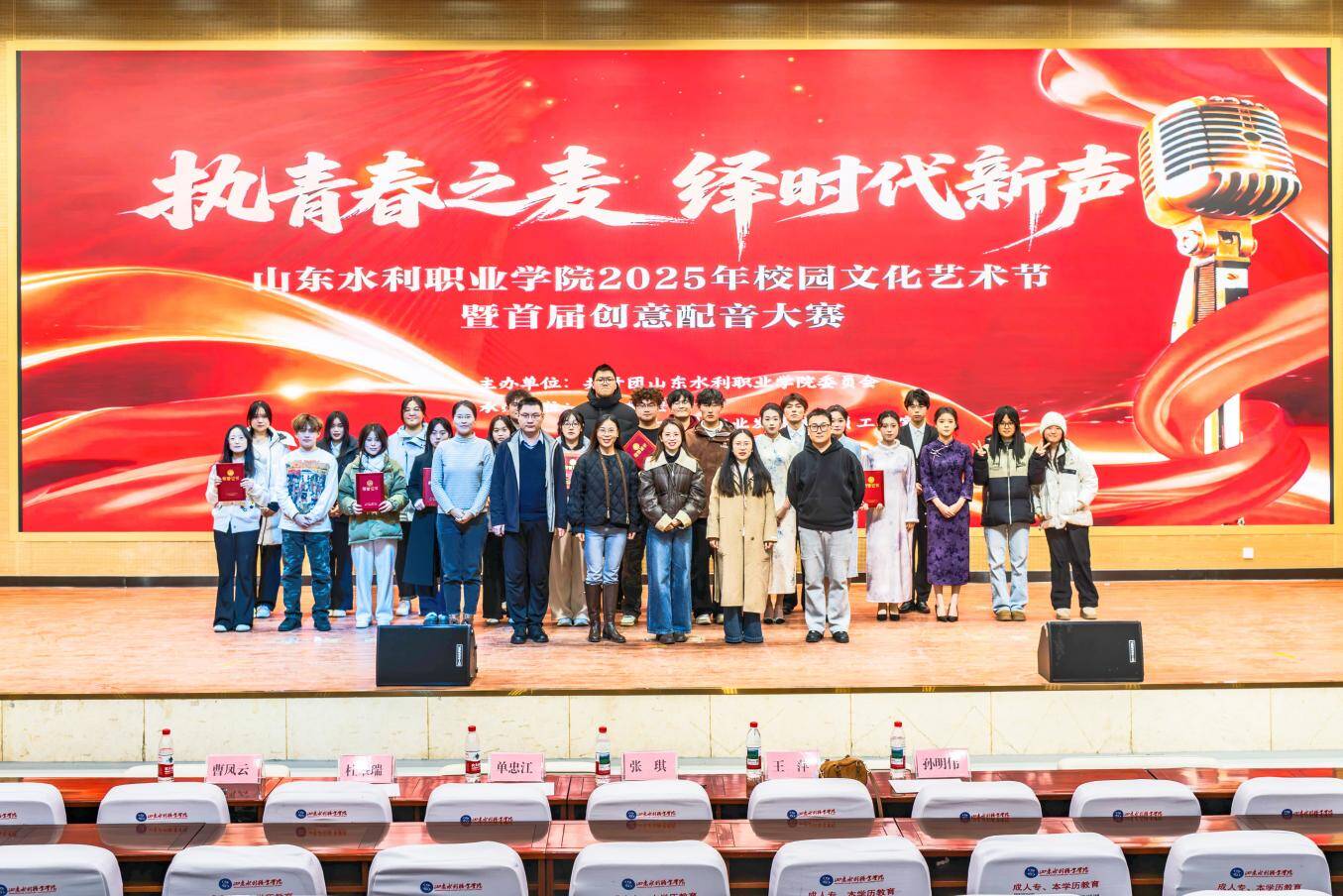 精品人妻系列无码人妻免费视频