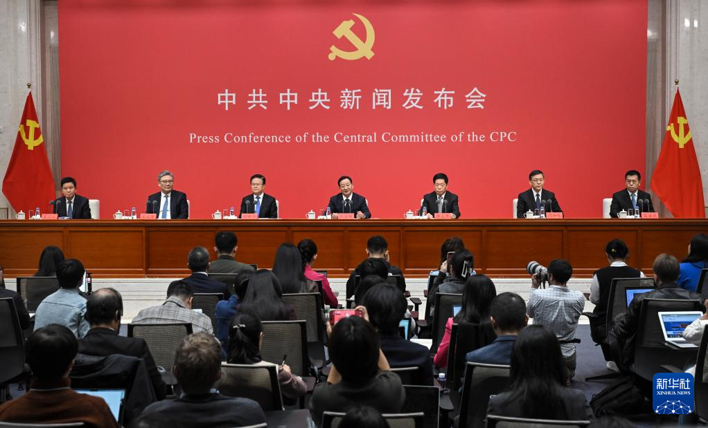 精品人妻系列无码人妻免费视频