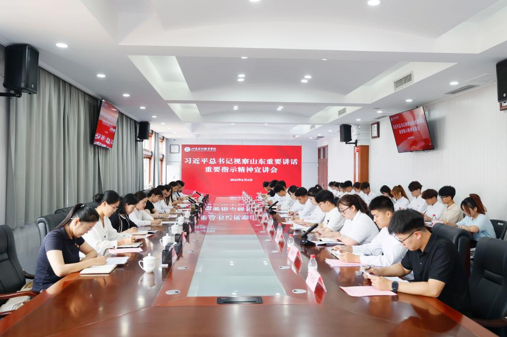 精品人妻系列无码人妻免费视频