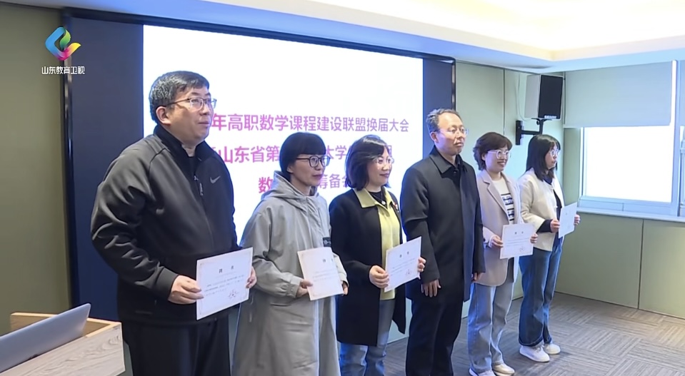 精品人妻系列无码人妻免费视频