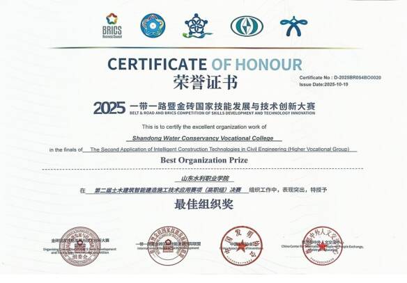 精品人妻系列无码人妻免费视频