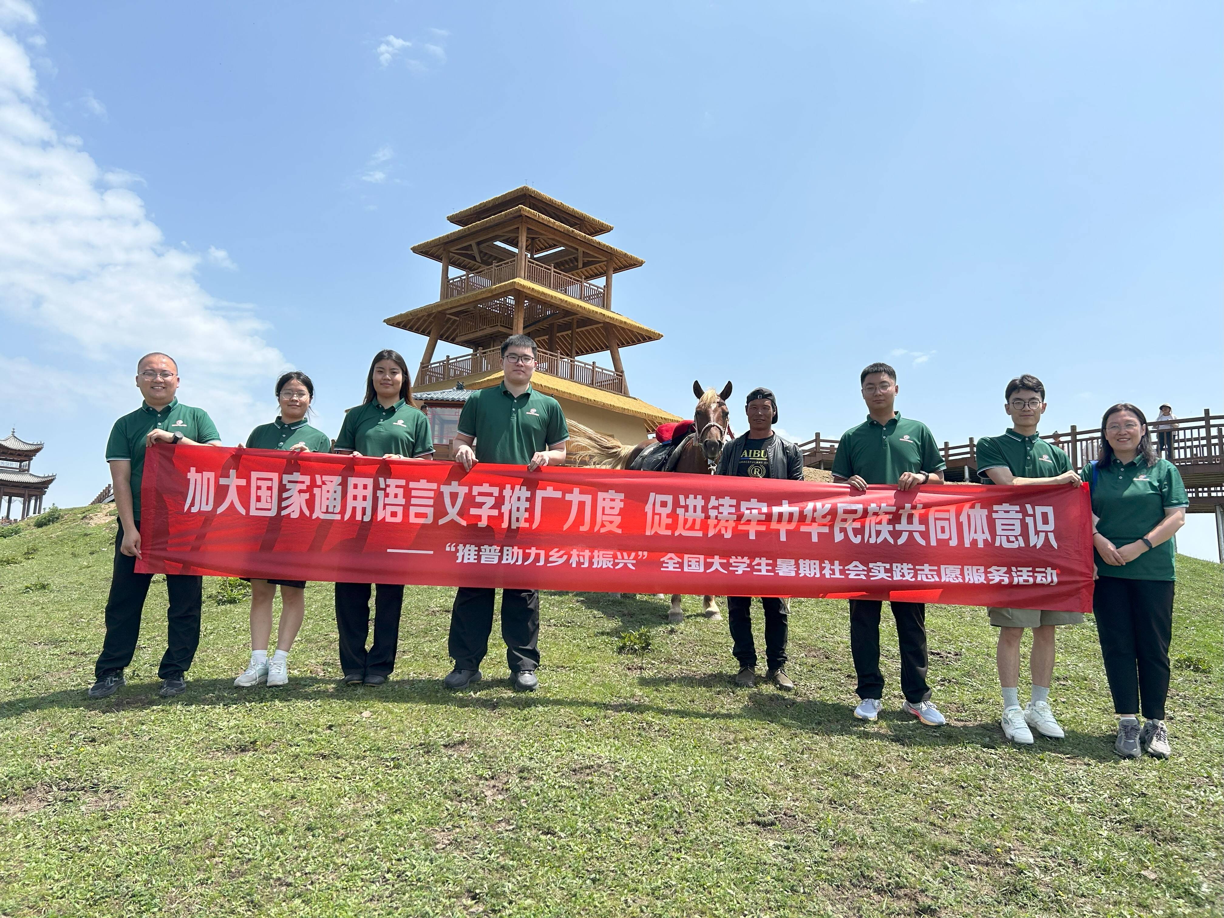 精品人妻系列无码人妻免费视频