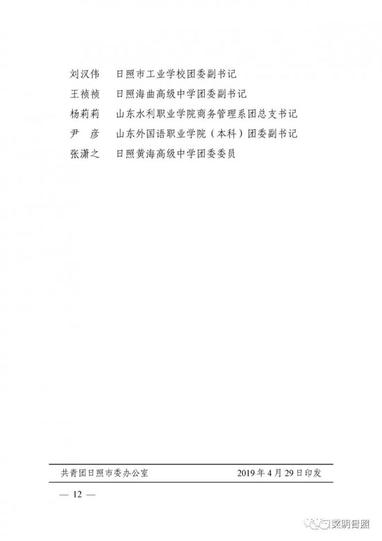 精品人妻系列无码人妻免费视频