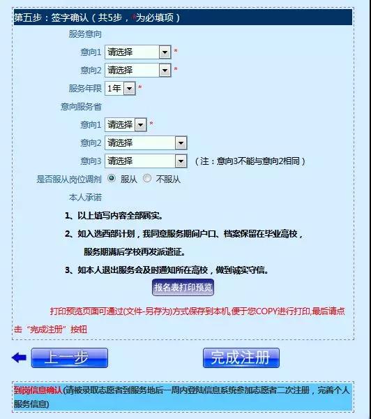 精品人妻系列无码人妻免费视频