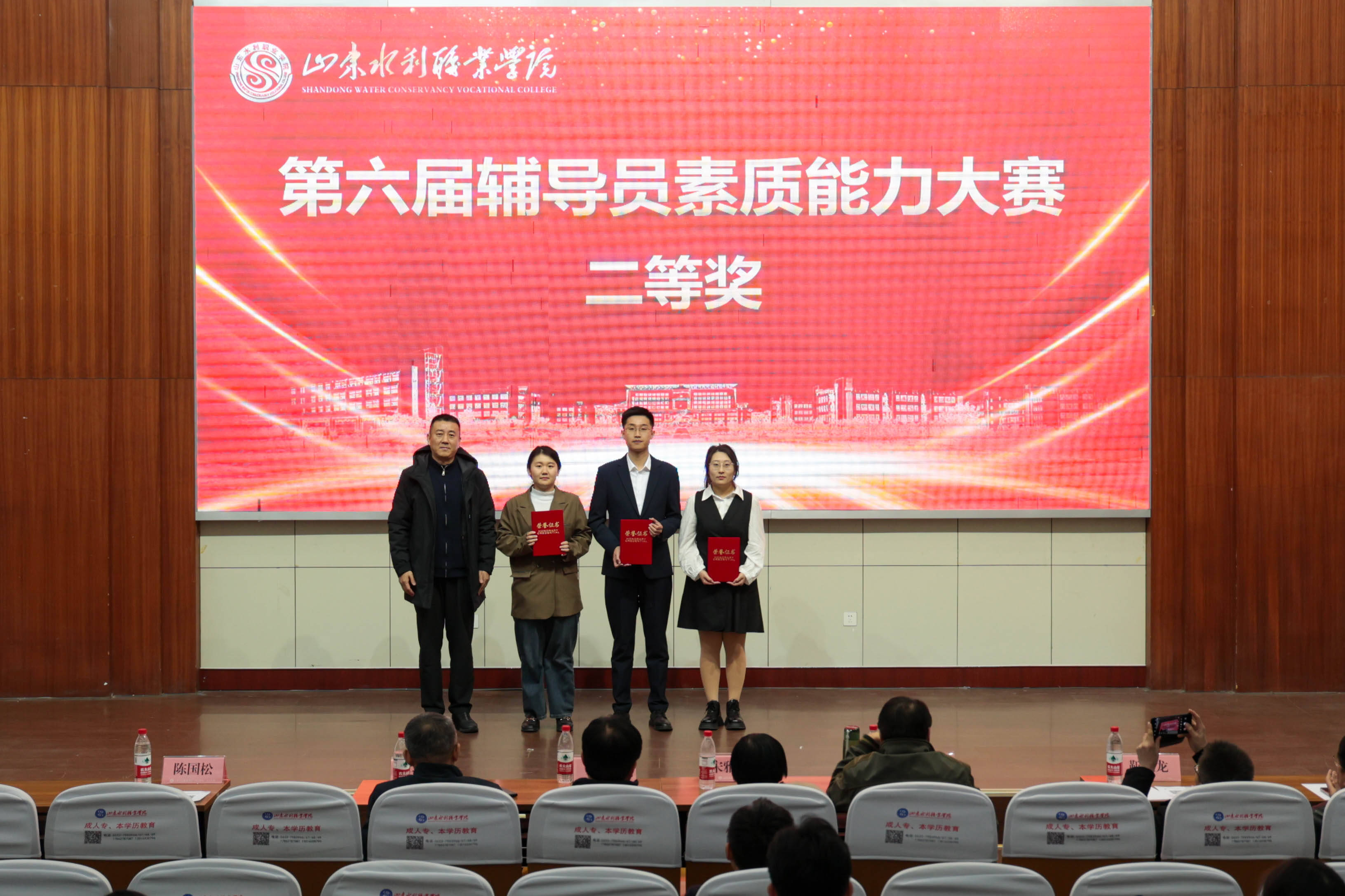 精品人妻系列无码人妻免费视频