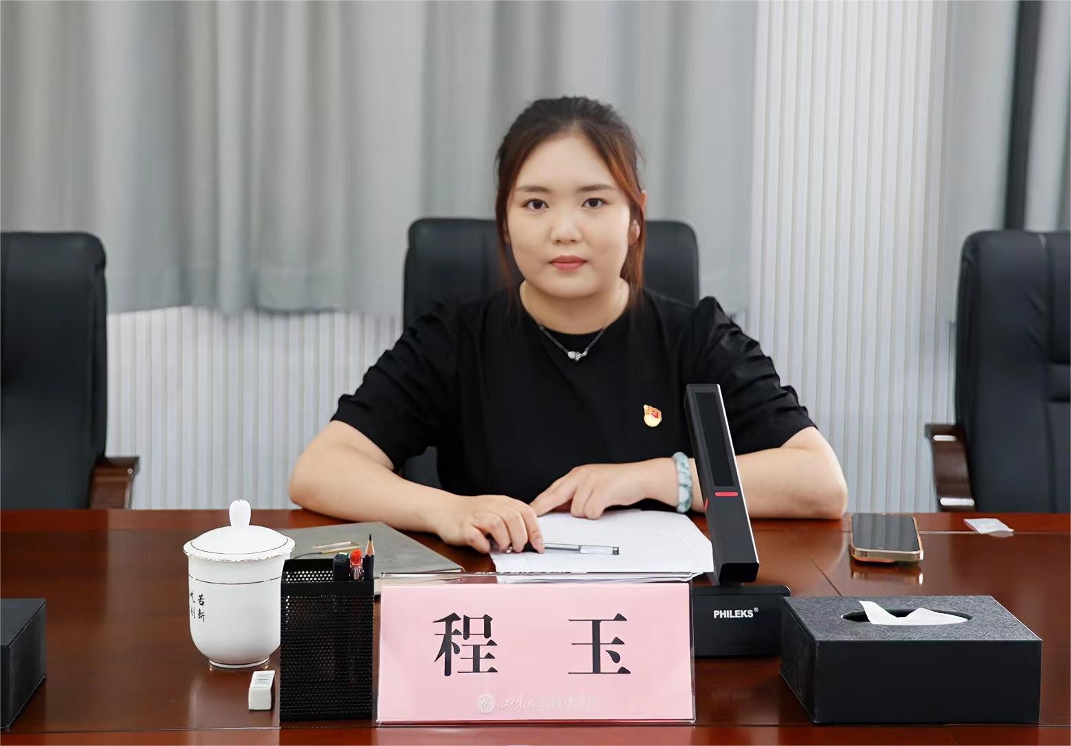 精品人妻系列无码人妻免费视频