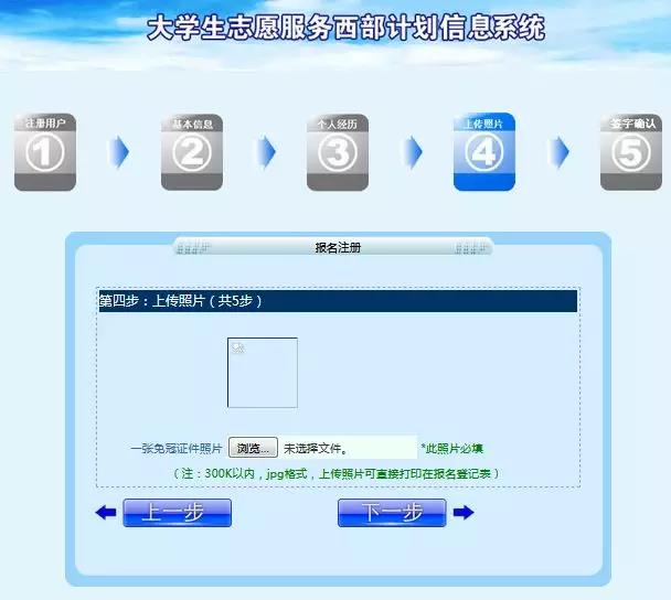 精品人妻系列无码人妻免费视频
