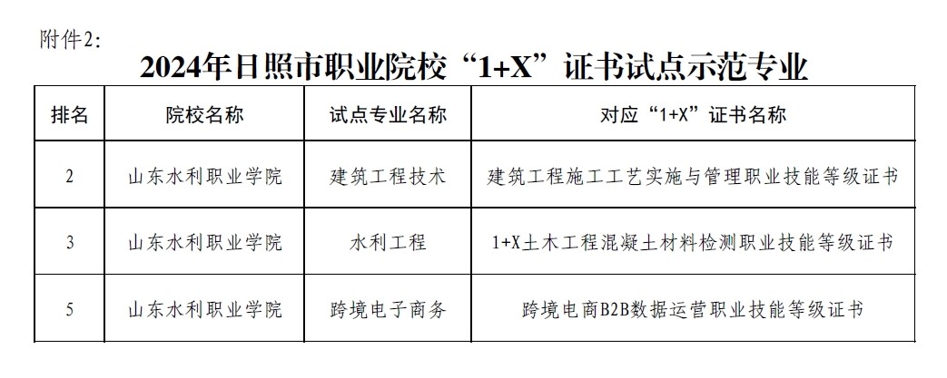 精品人妻系列无码人妻免费视频