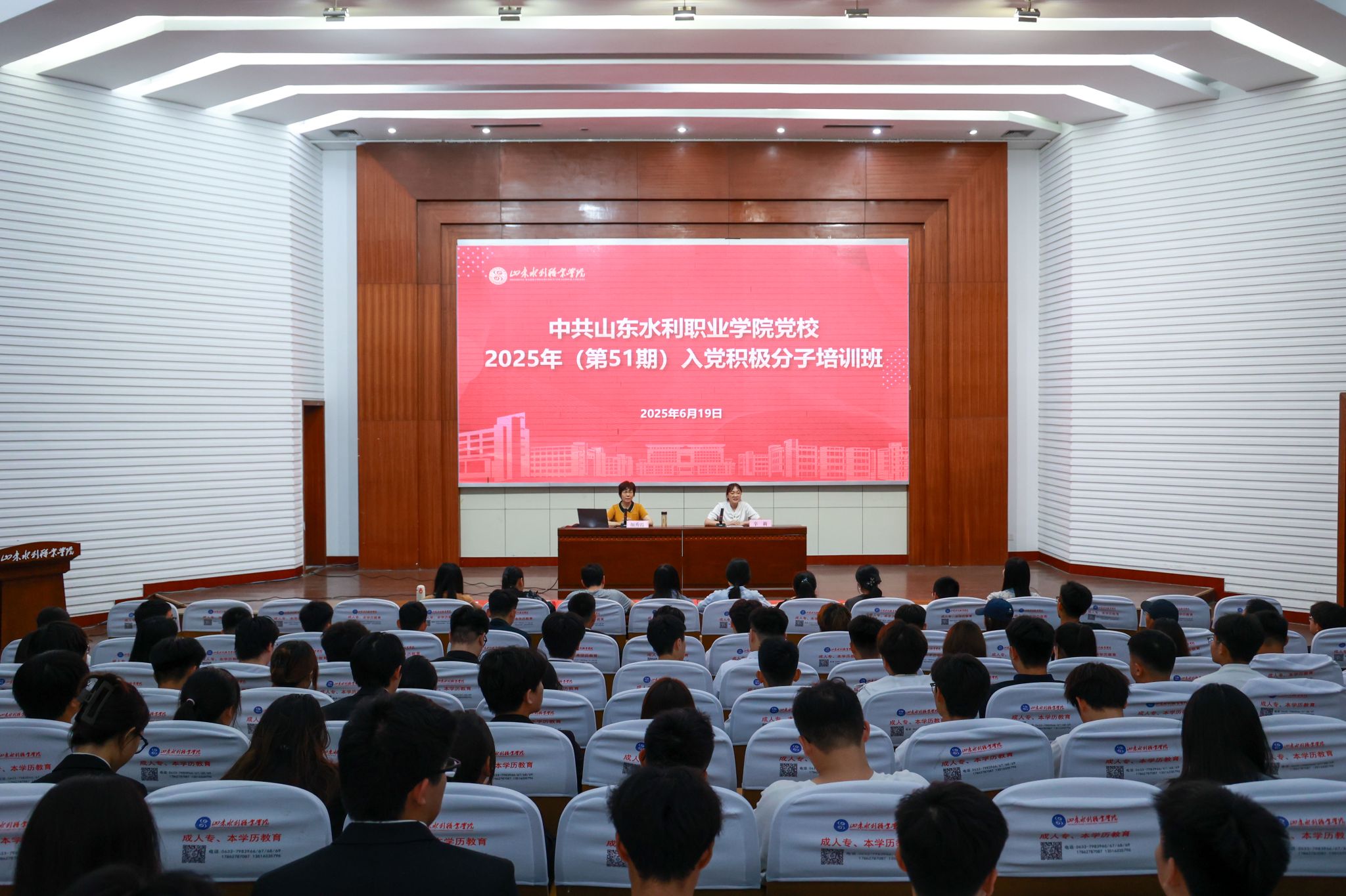 精品人妻系列无码人妻免费视频