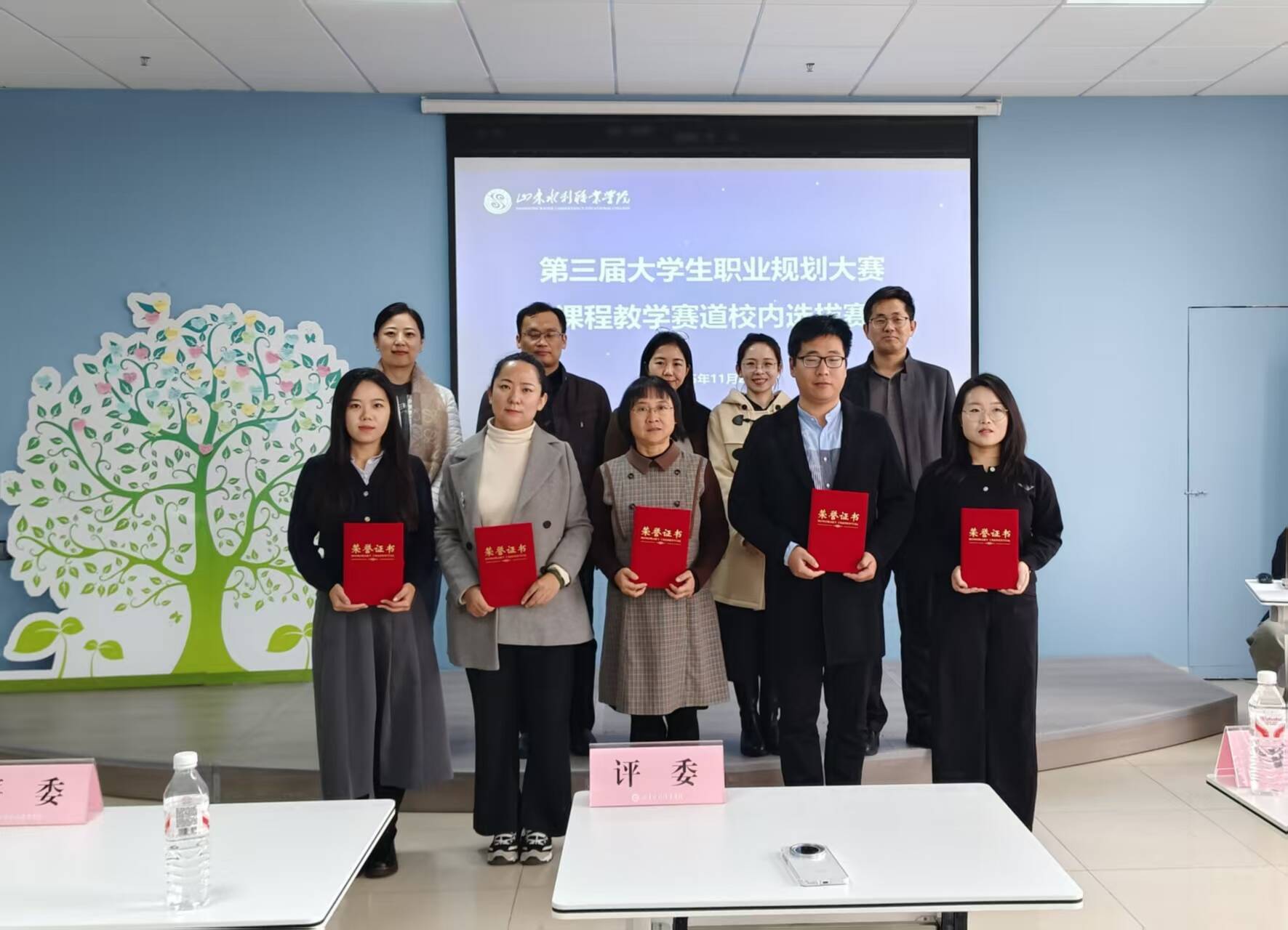 精品人妻系列无码人妻免费视频