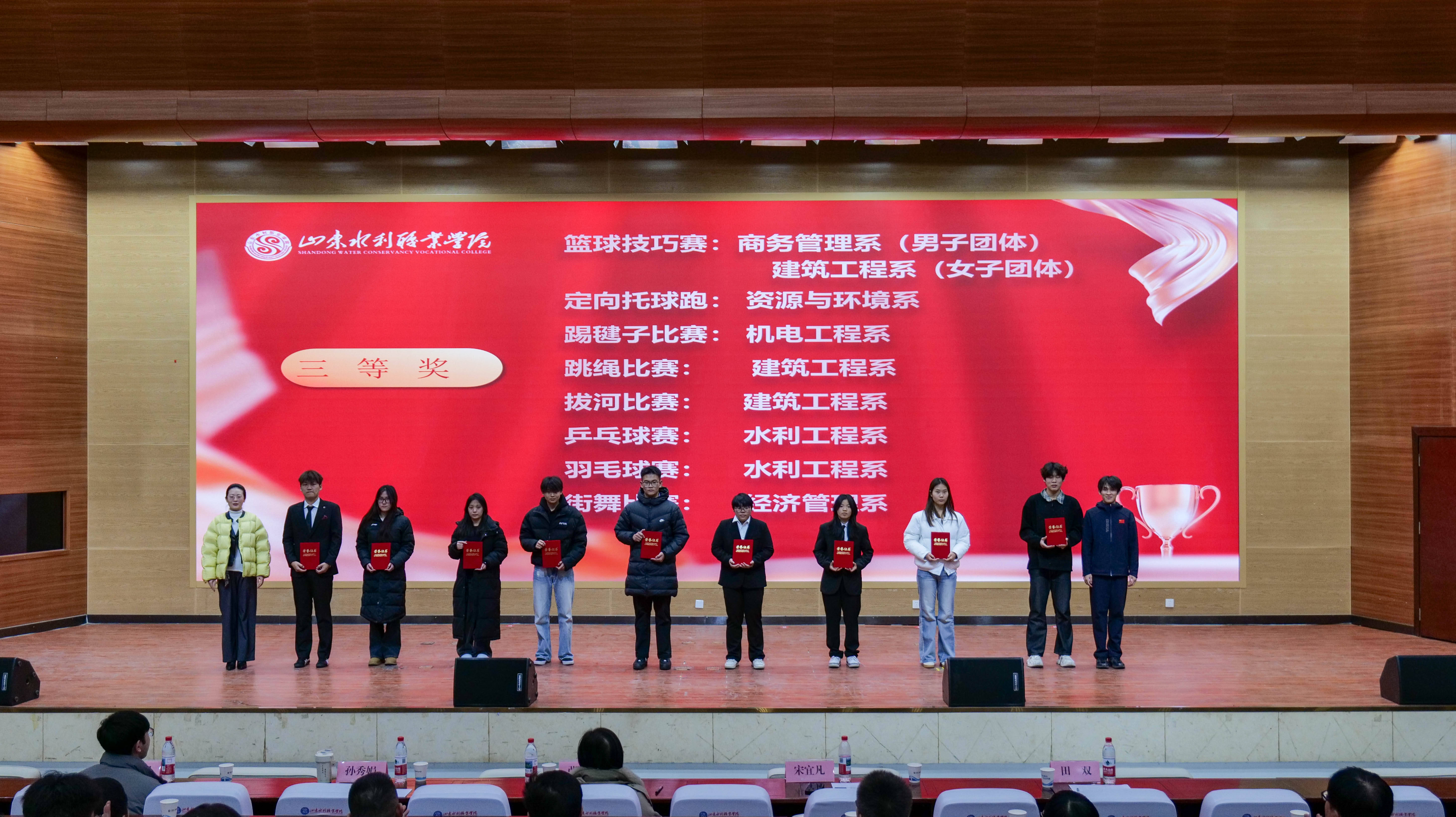 精品人妻系列无码人妻免费视频