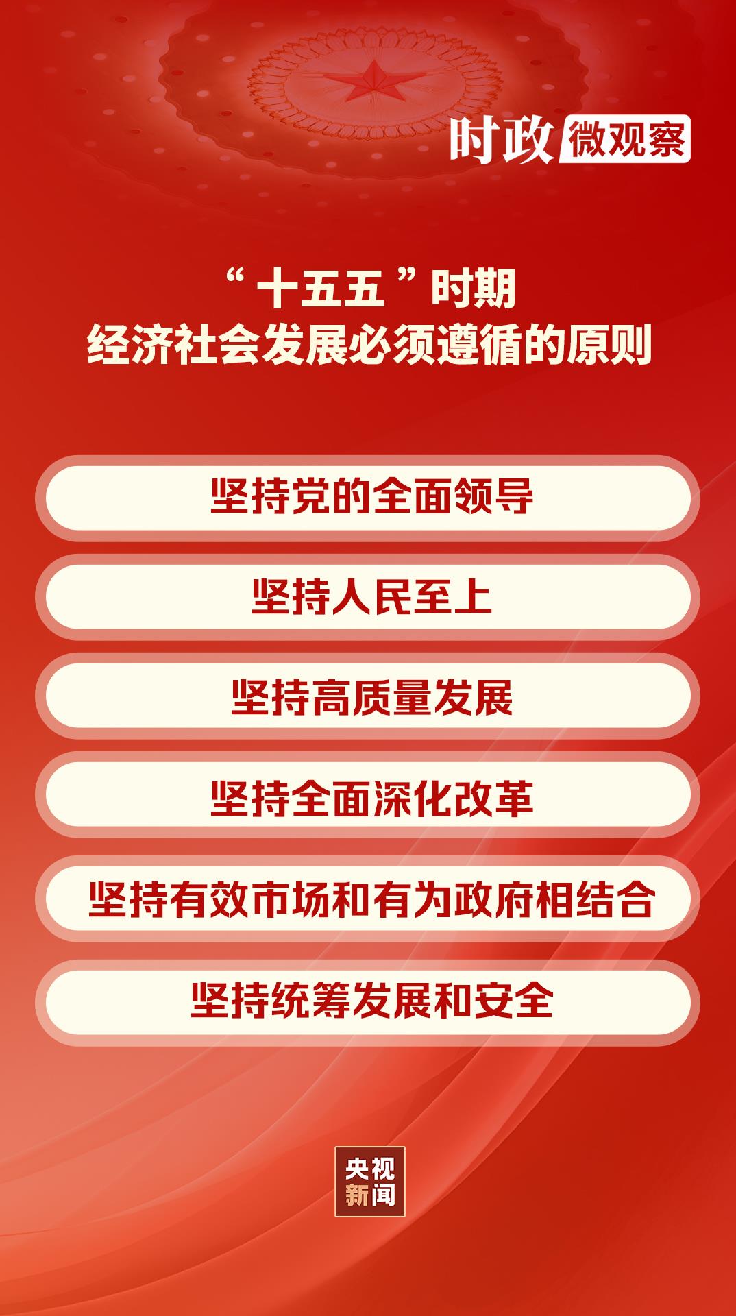 精品人妻系列无码人妻免费视频