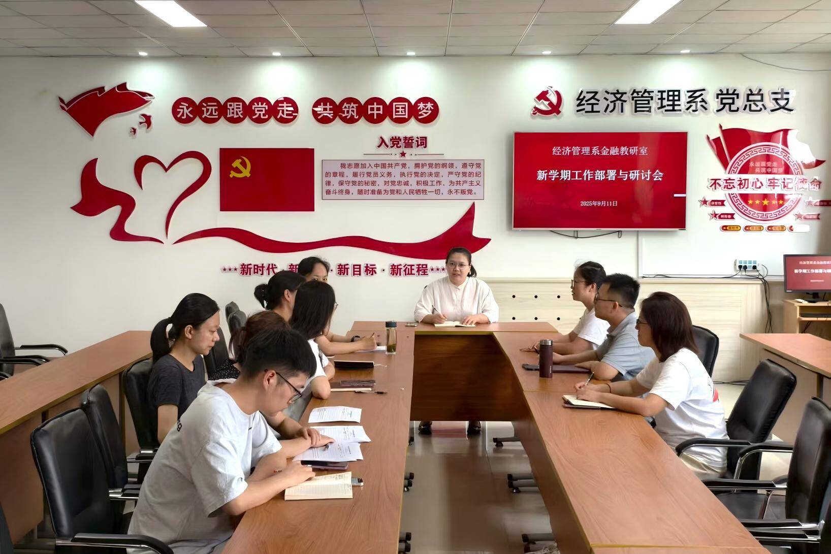 精品人妻系列无码人妻免费视频