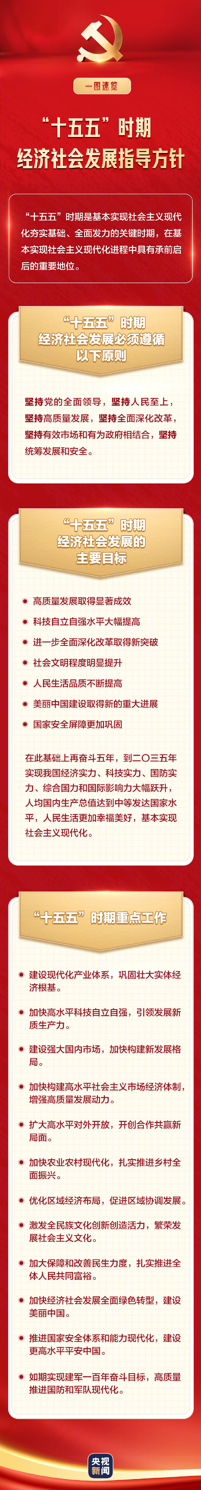 精品人妻系列无码人妻免费视频