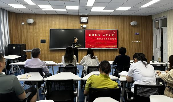 精品人妻系列无码人妻免费视频