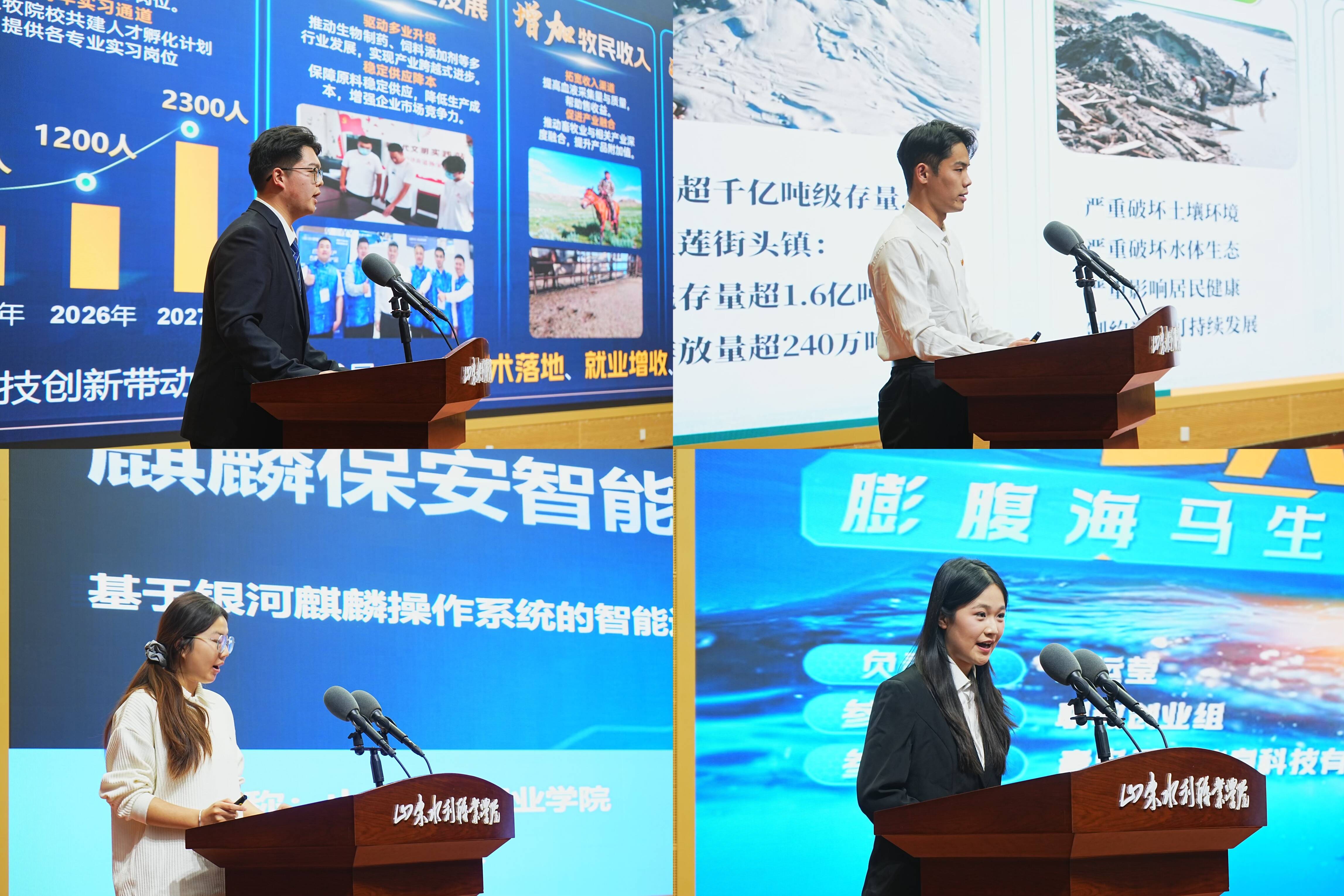 精品人妻系列无码人妻免费视频