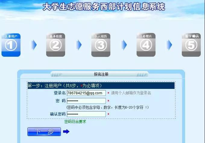 精品人妻系列无码人妻免费视频