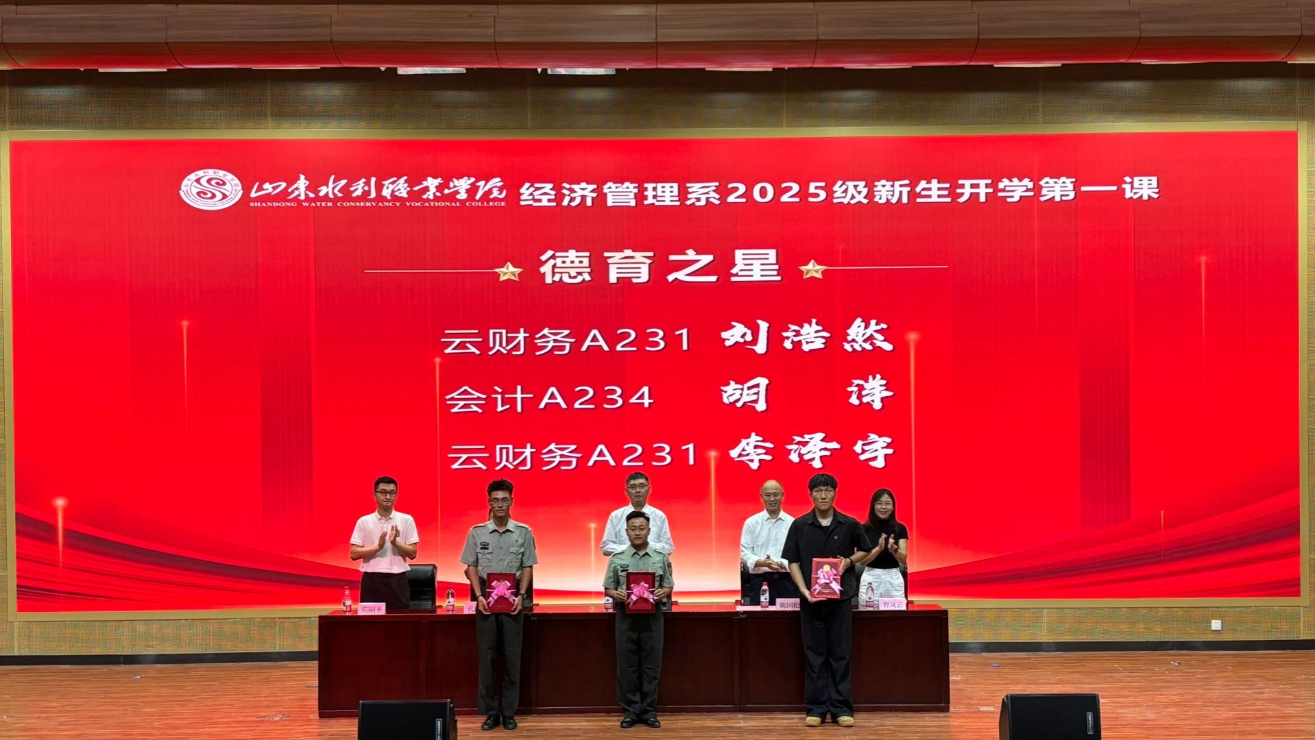 精品人妻系列无码人妻免费视频