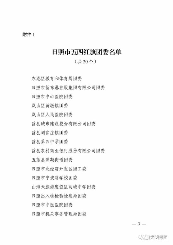 精品人妻系列无码人妻免费视频