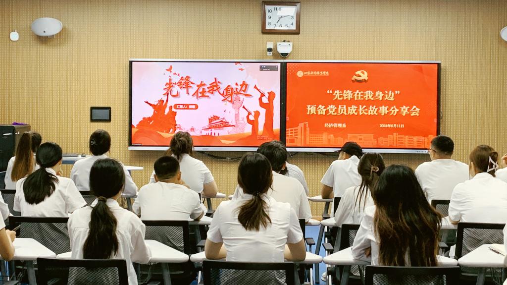 精品人妻系列无码人妻免费视频