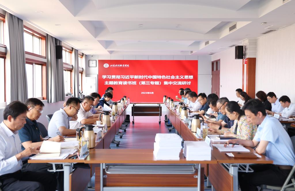 精品人妻系列无码人妻免费视频