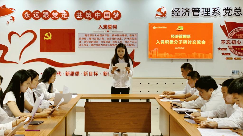 精品人妻系列无码人妻免费视频