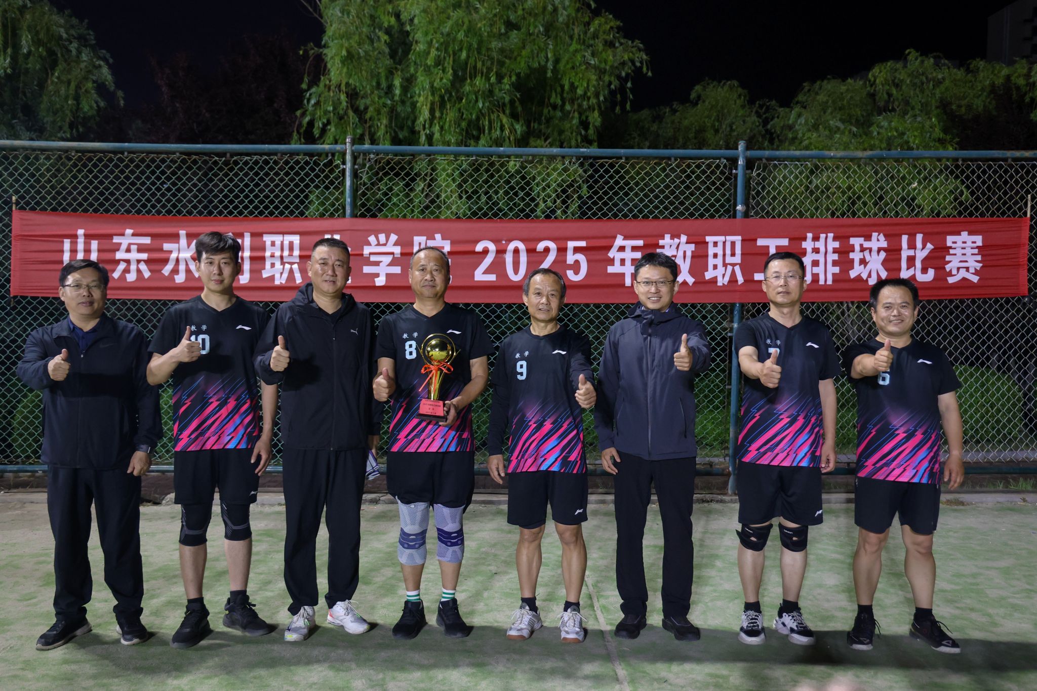精品人妻系列无码人妻免费视频