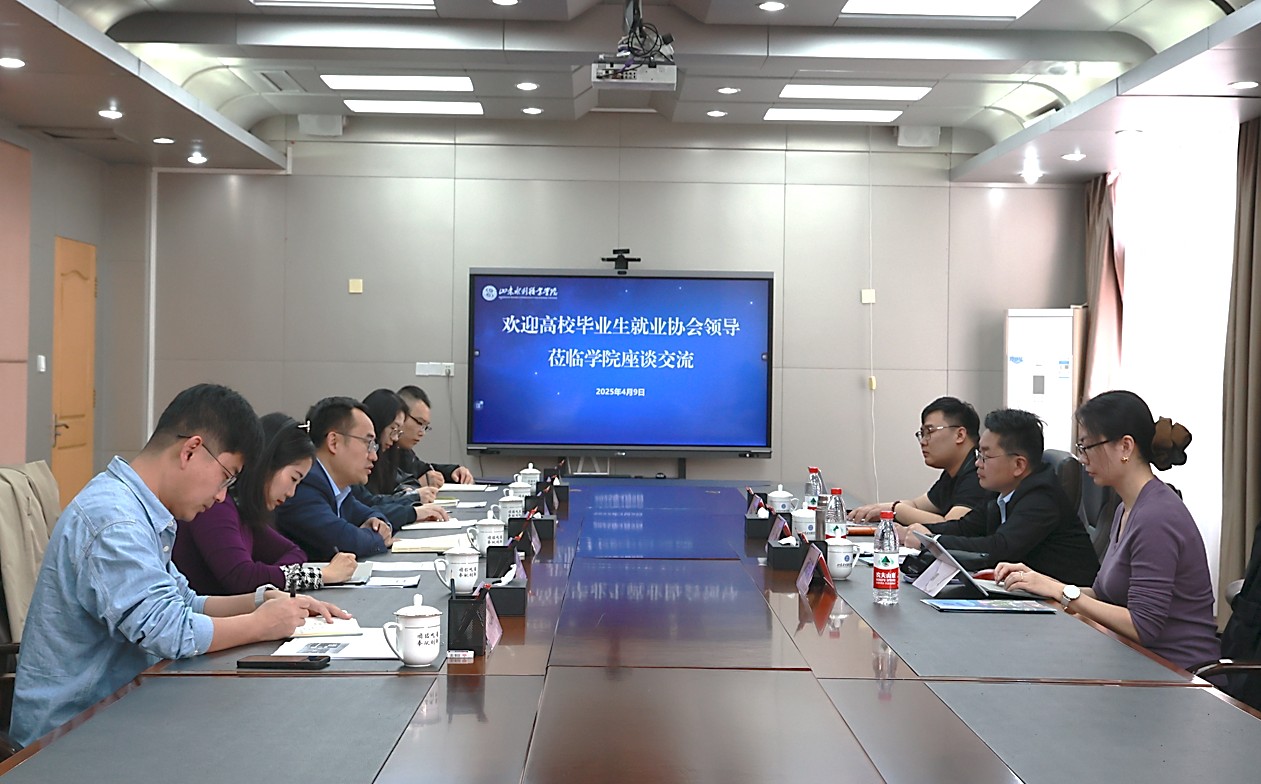 精品人妻系列无码人妻免费视频