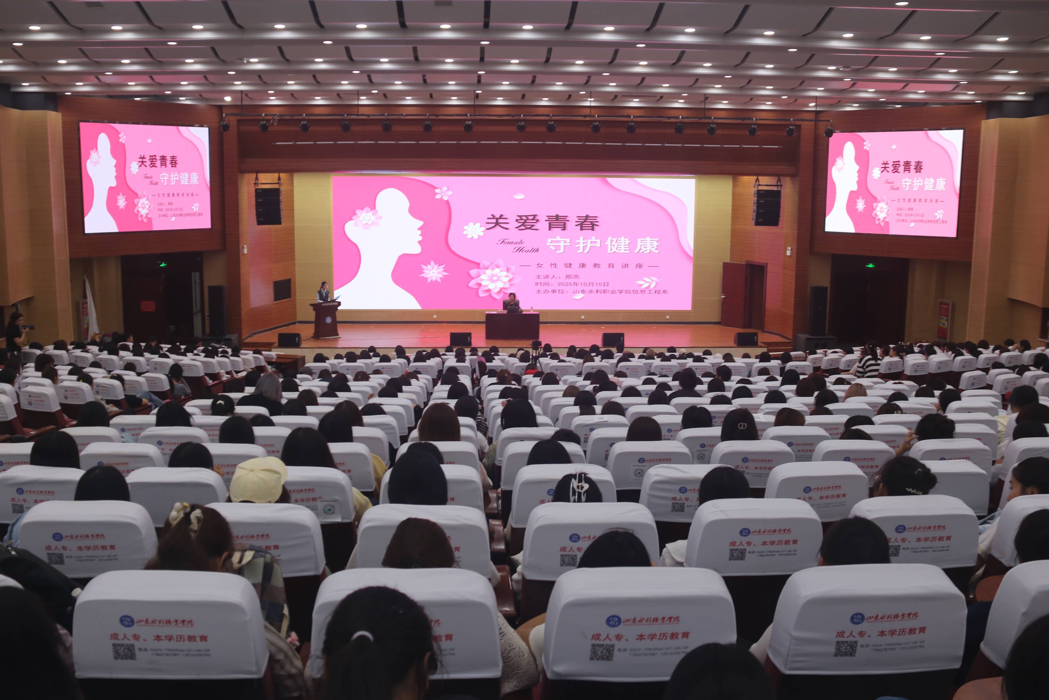 精品人妻系列无码人妻免费视频