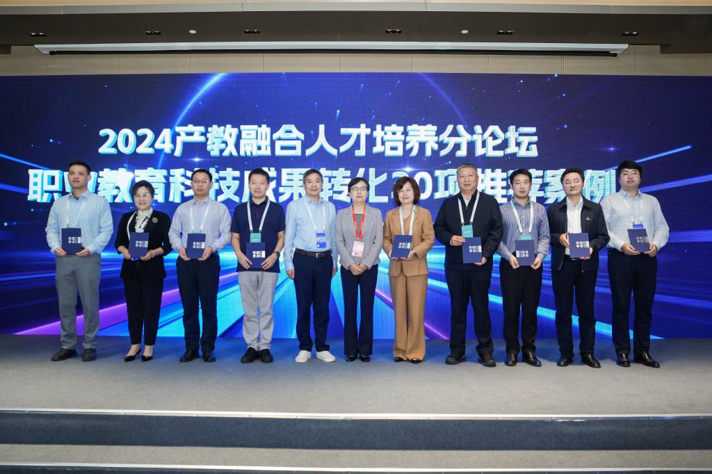 精品人妻系列无码人妻免费视频