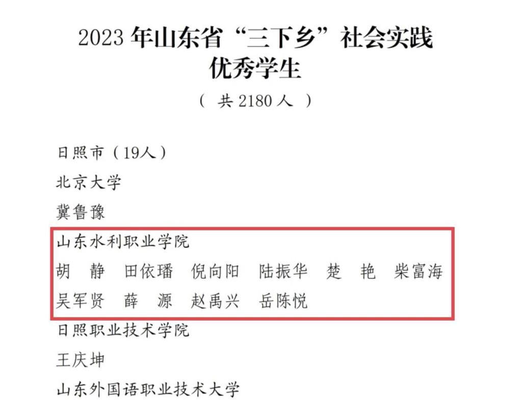 精品人妻系列无码人妻免费视频