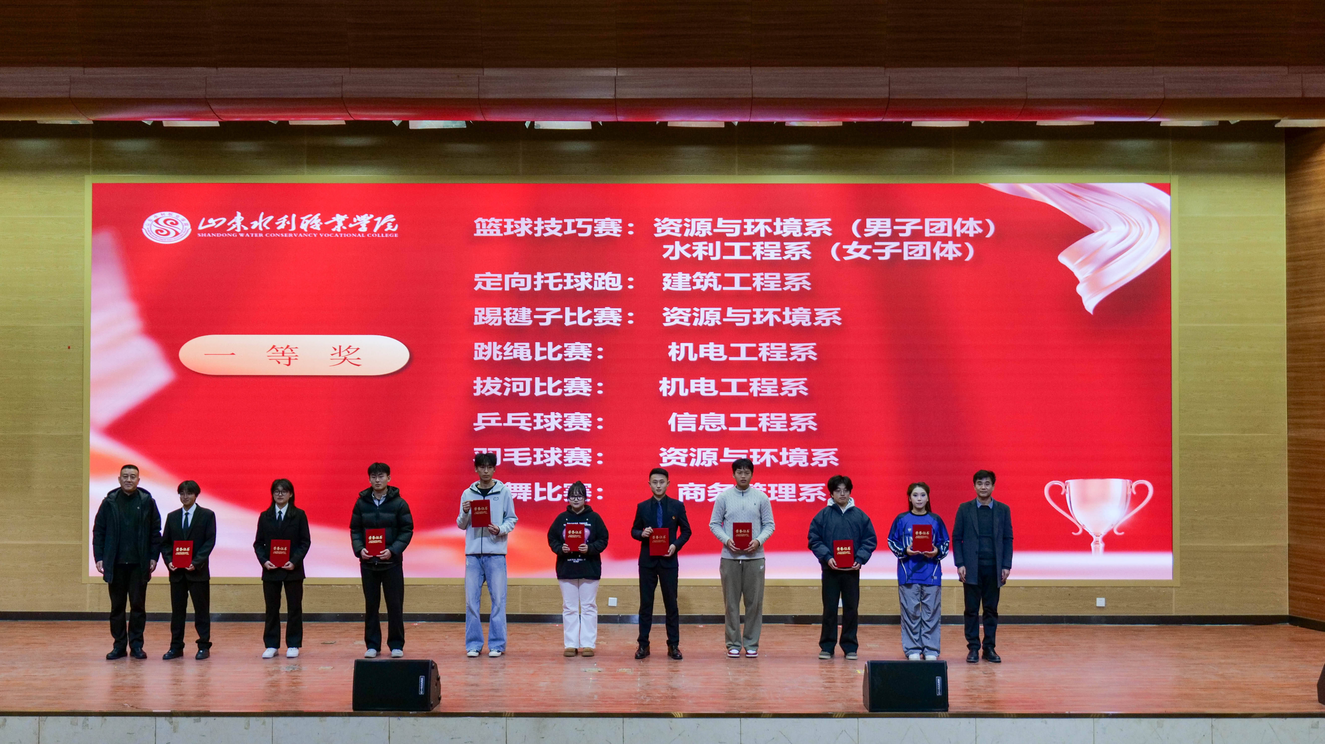 精品人妻系列无码人妻免费视频