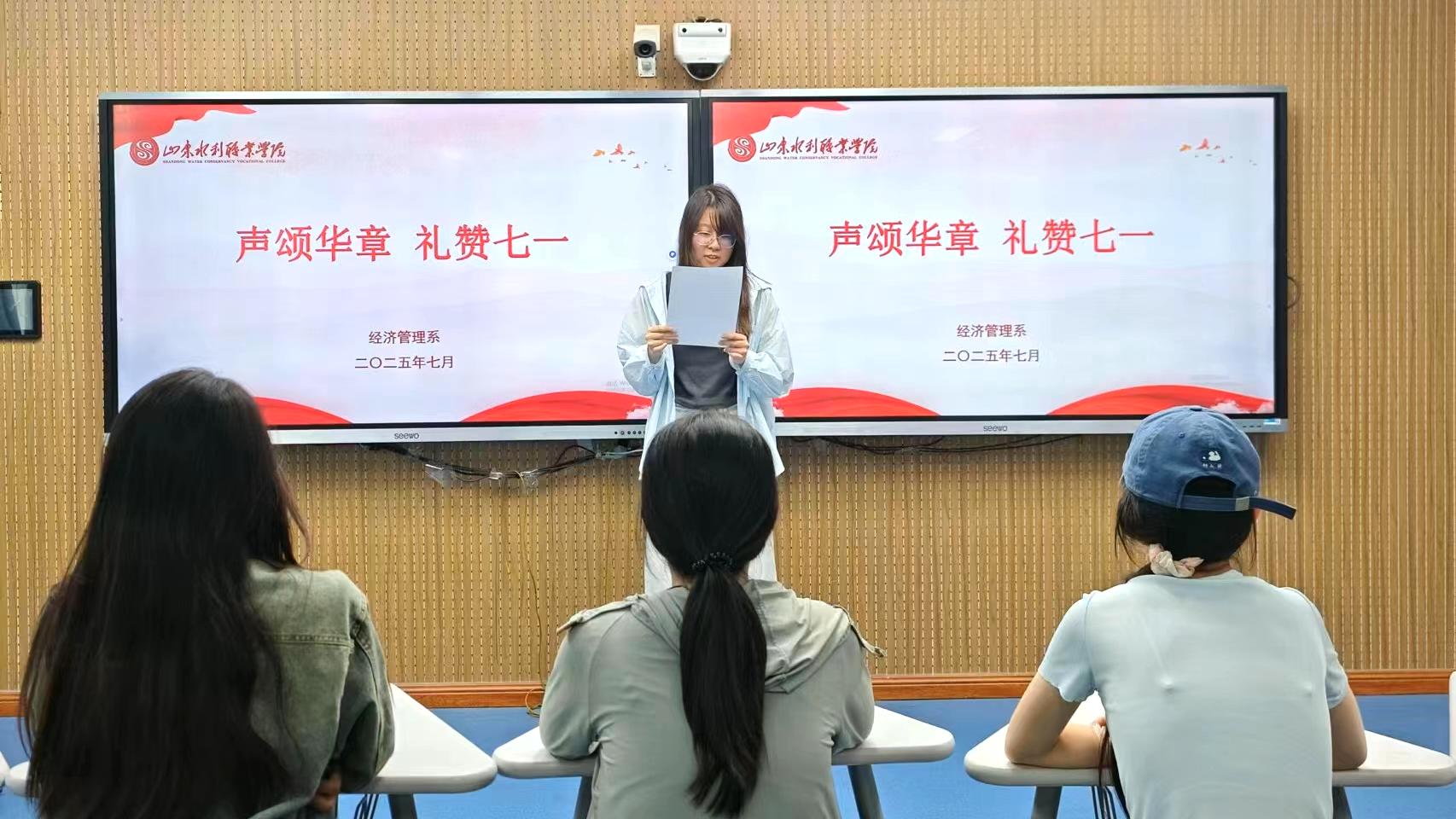 精品人妻系列无码人妻免费视频