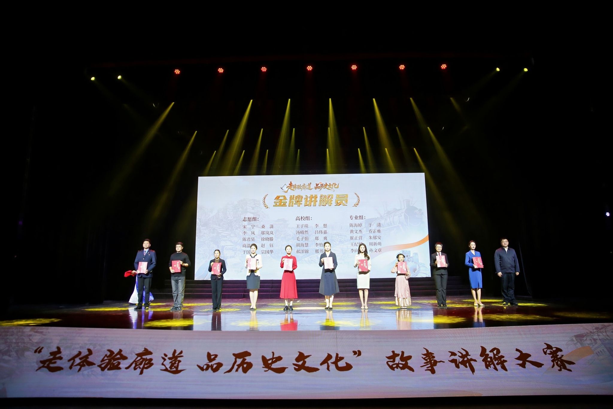 精品人妻系列无码人妻免费视频