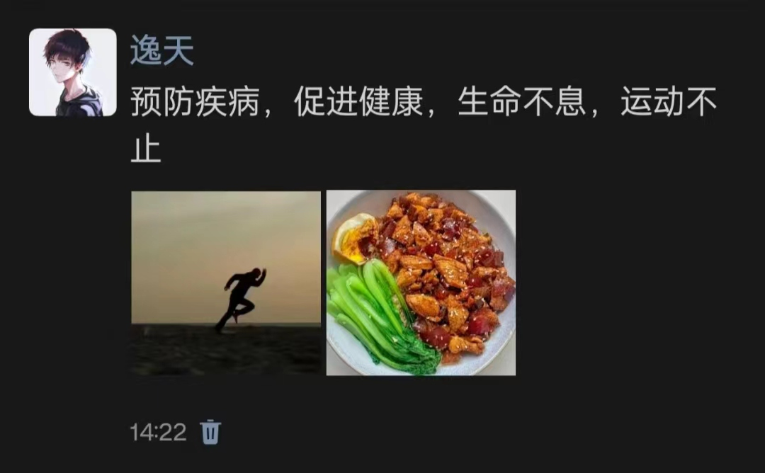 精品人妻系列无码人妻免费视频