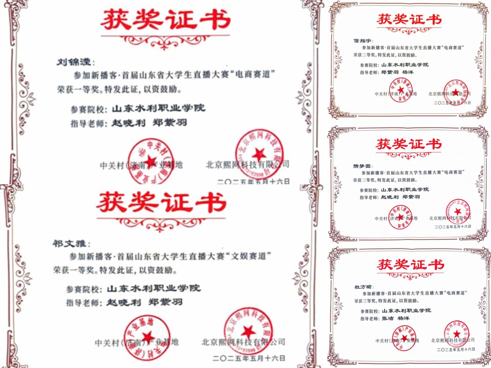 精品人妻系列无码人妻免费视频