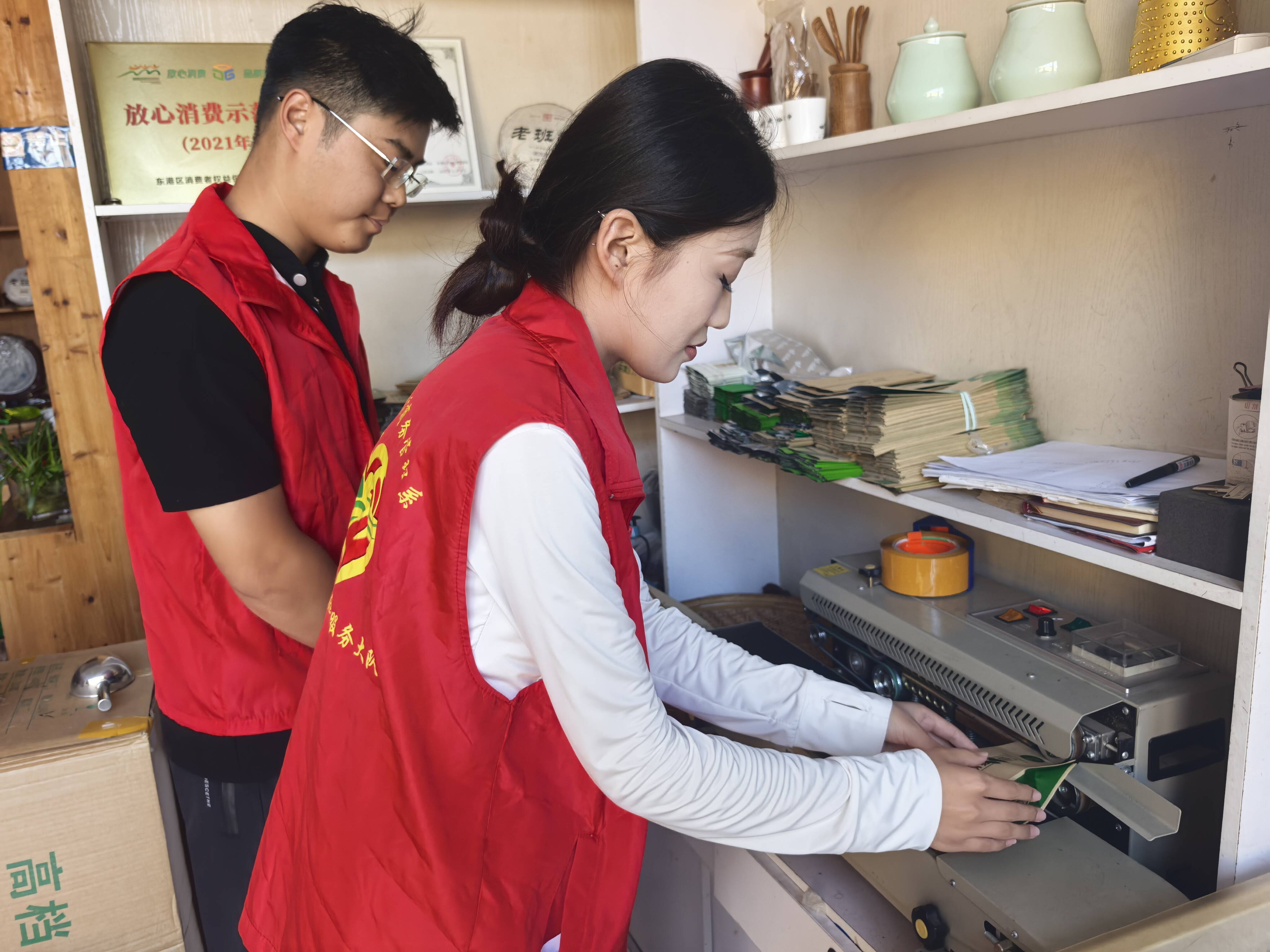 精品人妻系列无码人妻免费视频
