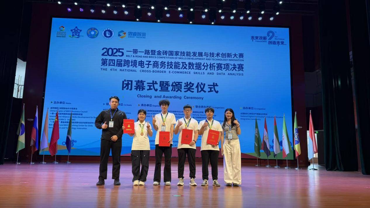 精品人妻系列无码人妻免费视频