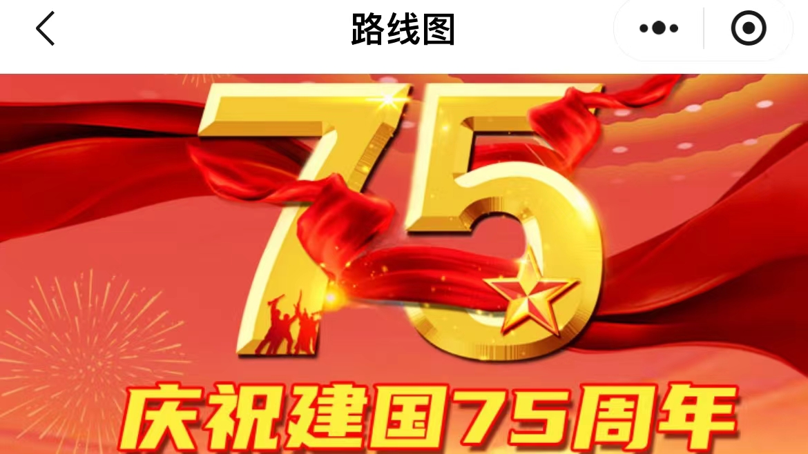 精品人妻系列无码人妻免费视频