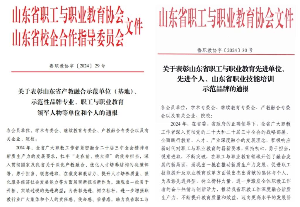 精品人妻系列无码人妻免费视频