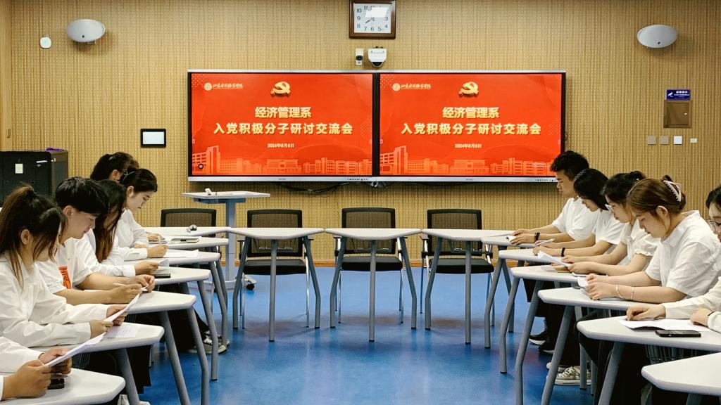 精品人妻系列无码人妻免费视频