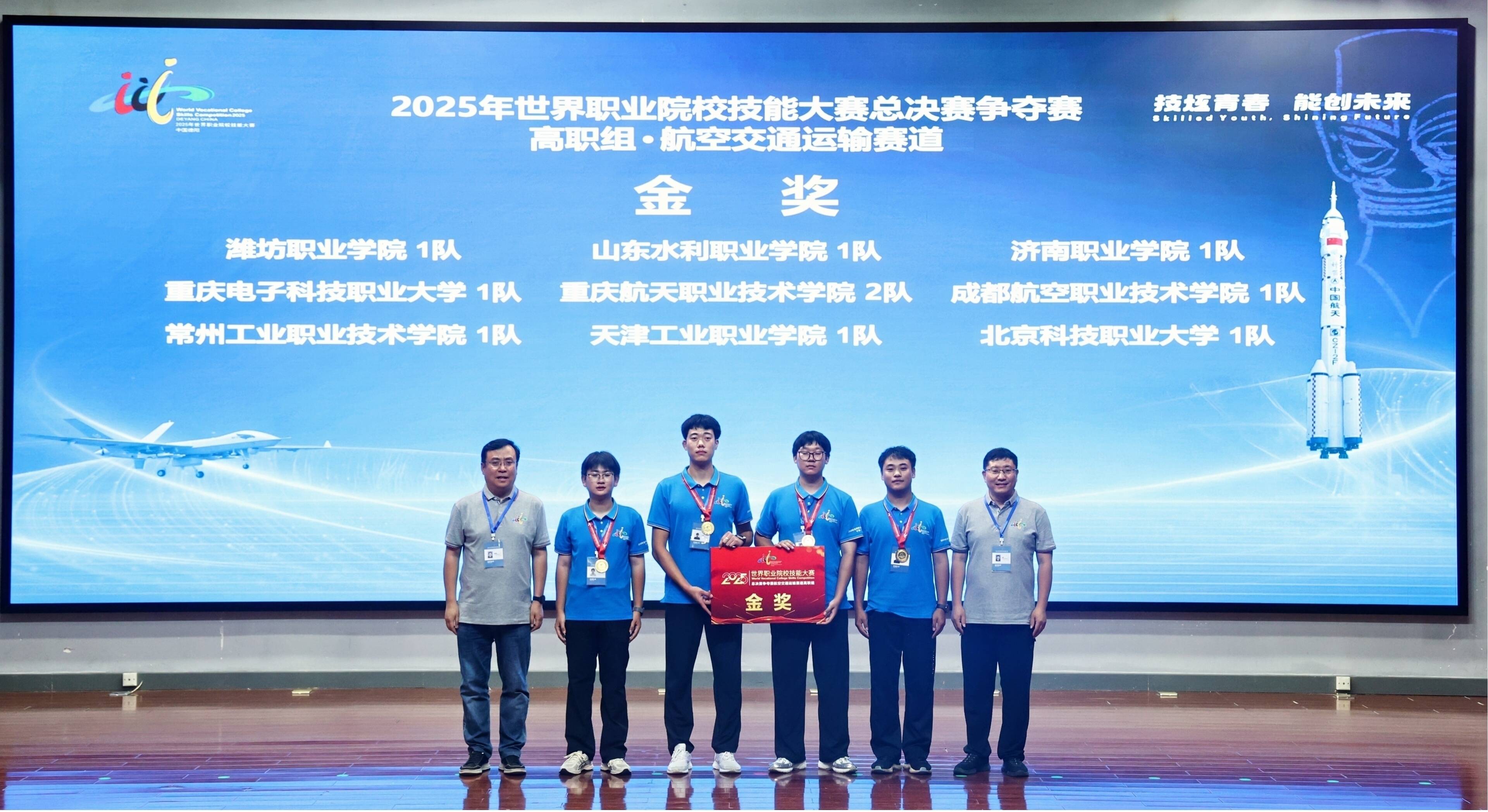 精品人妻系列无码人妻免费视频