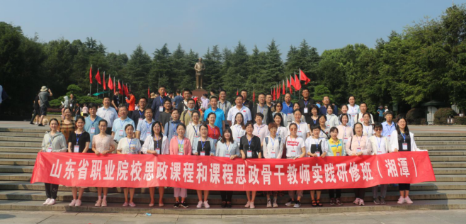 精品人妻系列无码人妻免费视频