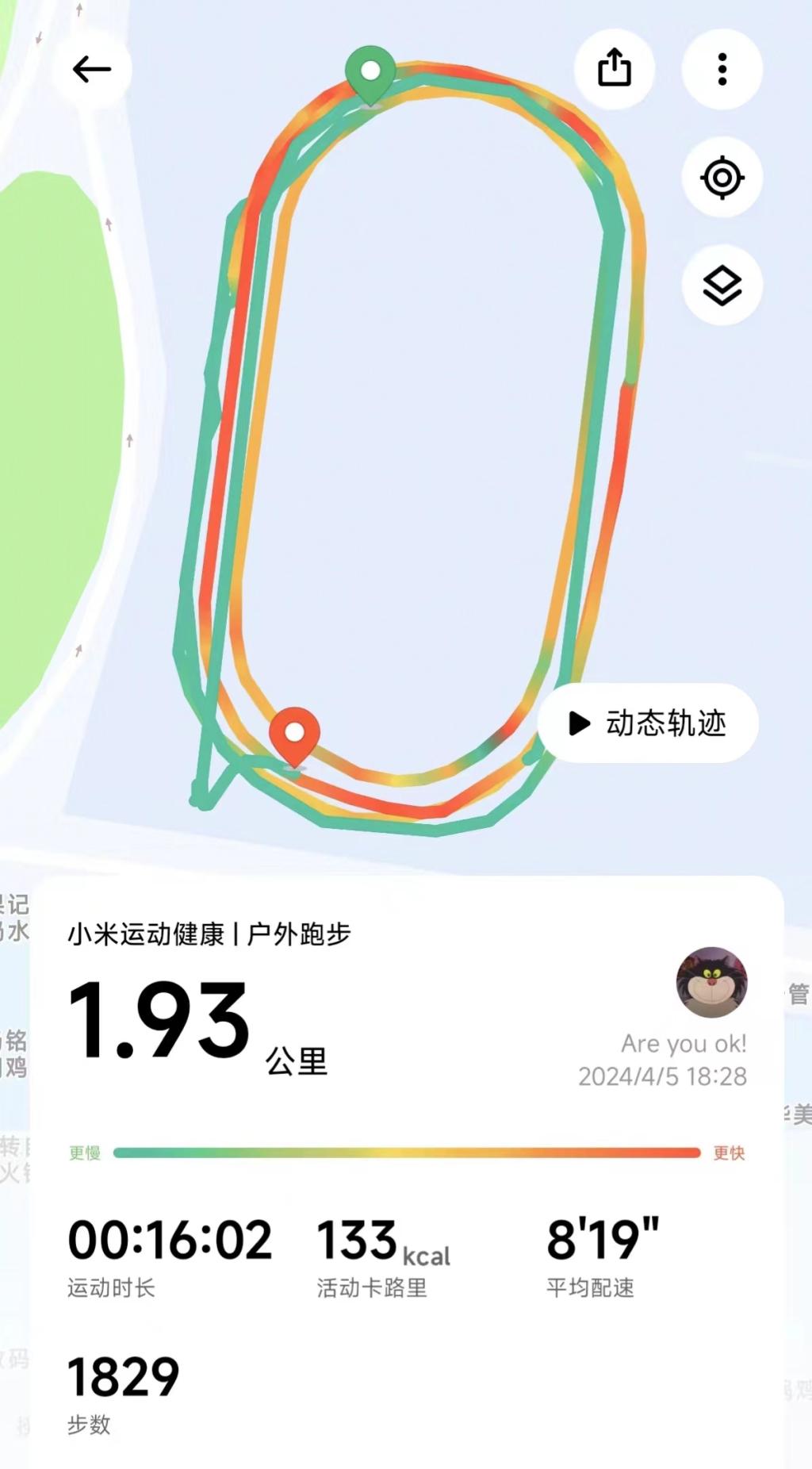 精品人妻系列无码人妻免费视频