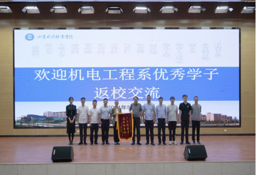 精品人妻系列无码人妻免费视频