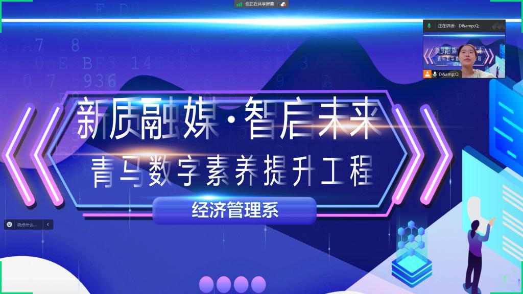 精品人妻系列无码人妻免费视频